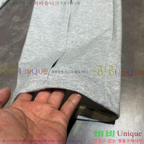 ���� �� �ο� ĳ�־� ���� THE263192-1