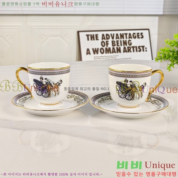 �����޽� ���׸��� ��ǰ 26HUR85839