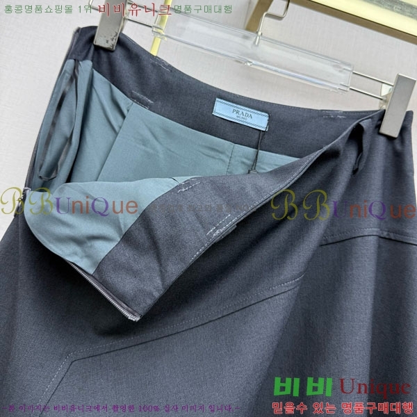 ���� ����� ��ĿƮ PA532064-2