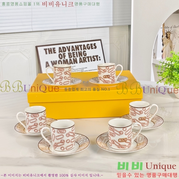 ��� ���׸��� ��ǰ �ż�Ʈ 15HUR8501-2