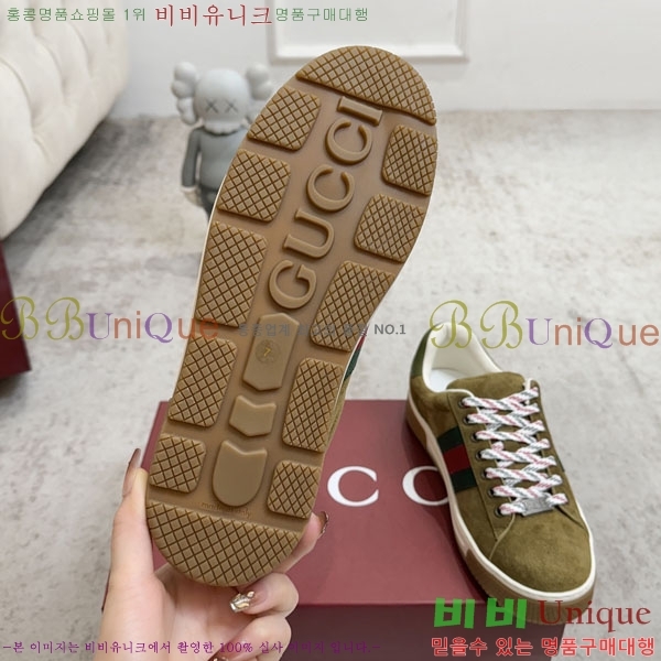 ���� ���� ����Ŀ�� G8602256-1