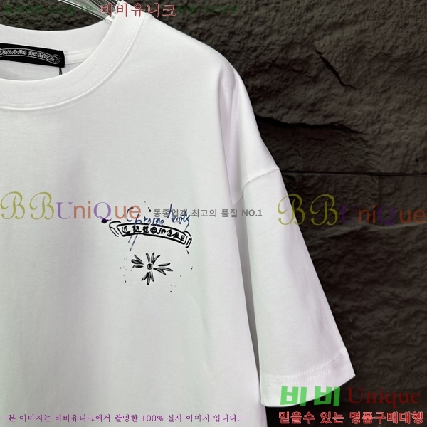 ���� ũ������ ���� Ƽ���� CH814673-1