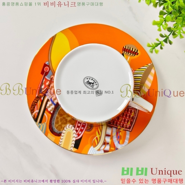 �����޽� ���׸��� ��ǰ 26HUR8502