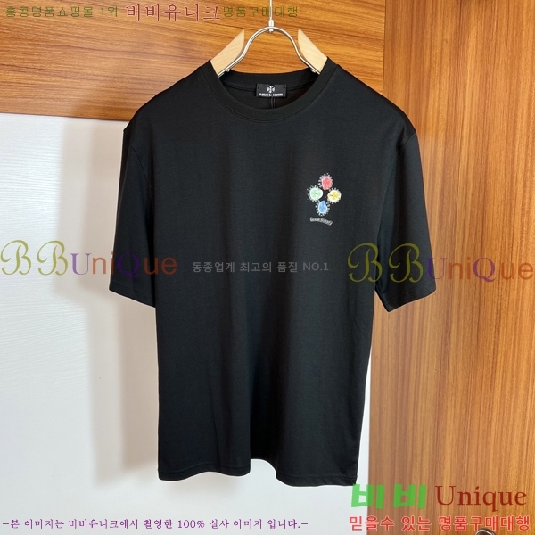 ���� ũ������ ���� Ƽ���� CH8117266