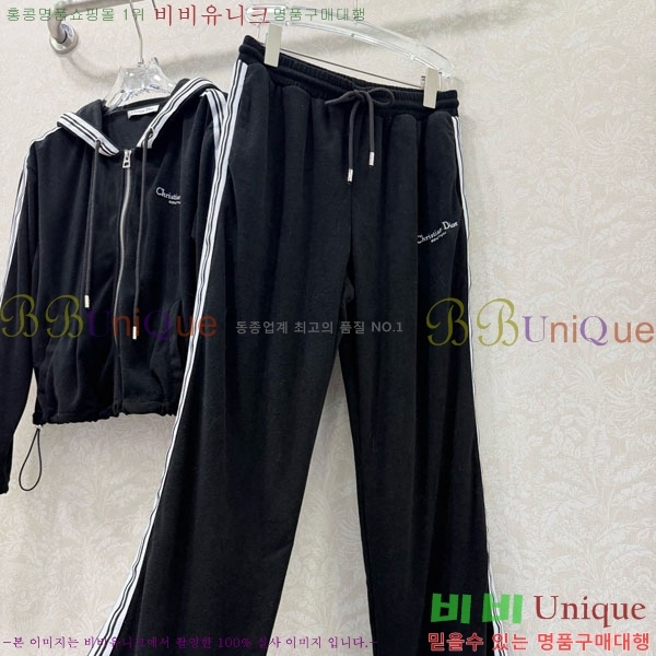 ���� ��� ��Ʈ DO24066-2