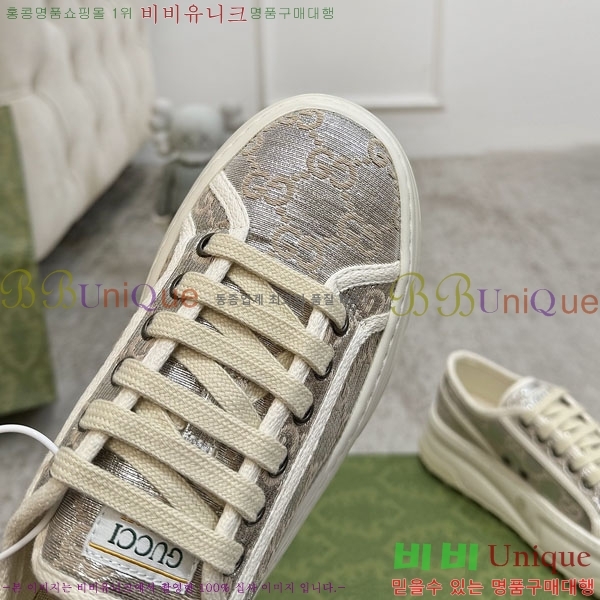  ���� ����Ŀ�� G8629033