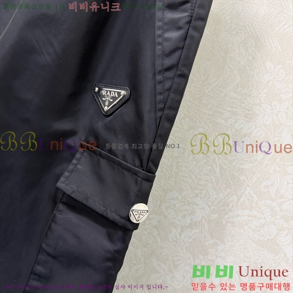 ���� ����� ���� P2R245055-2