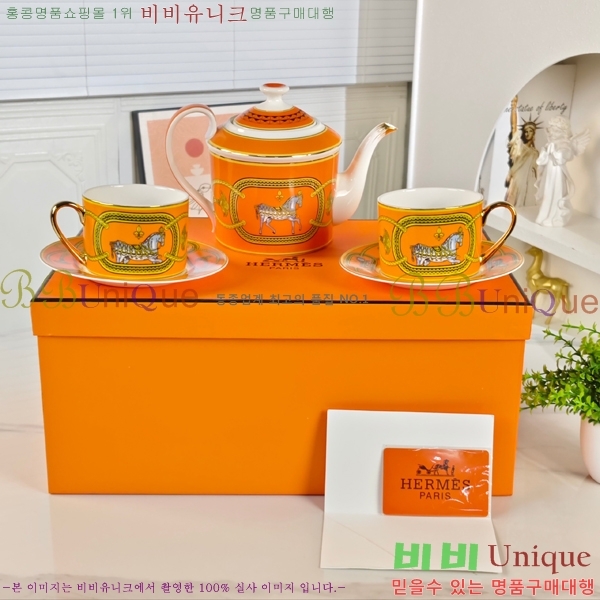 �����޽� ���׸��� ��ǰ 27HUR8507-1