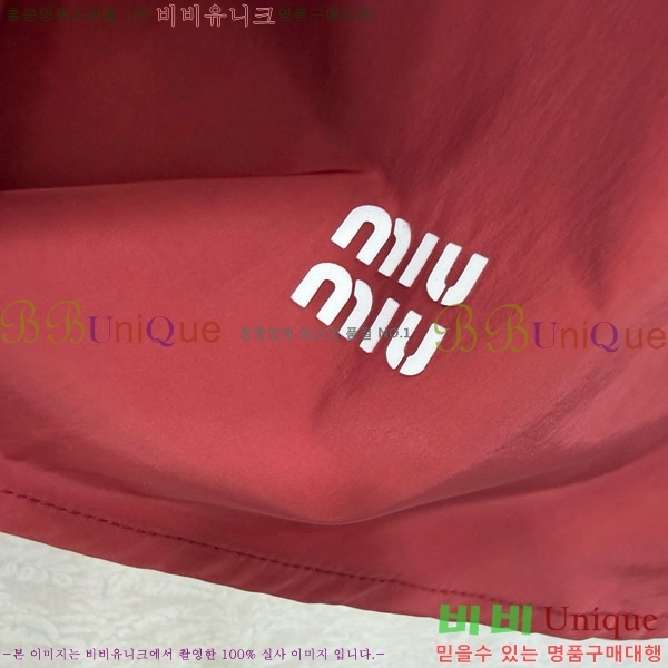 ���� �̿�̿� ��ĿƮ MU1256788-7