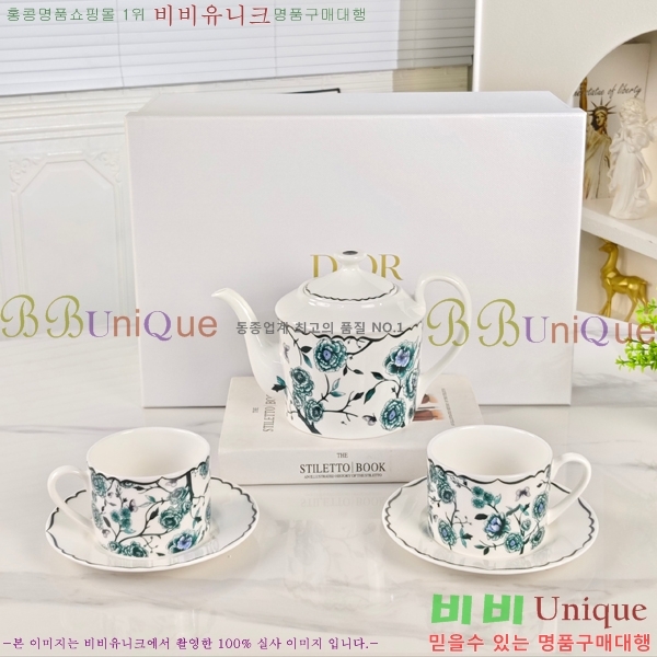 ��� ���׸��� ��ǰ 26HUR8508-3