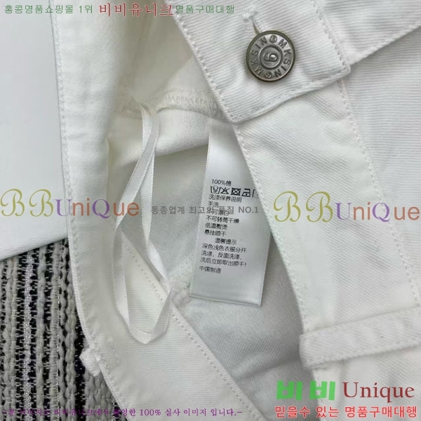 ���� �������������� ���� MM834670-4