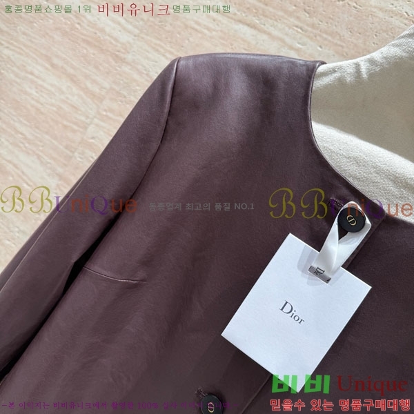 ���� ��� �簡�� ��Ŷ DO34503-1