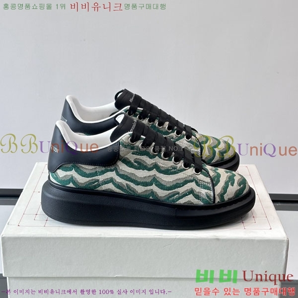 �˷�������� ����Ŀ�� �������� MQ622133-2