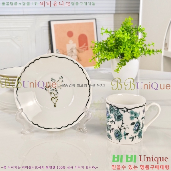 ��� ���׸��� ��ǰ �ż�Ʈ 13HUR8510-1