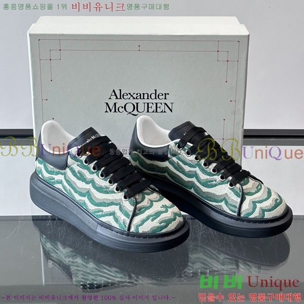 �˷�������� ����Ŀ�� �������� MQ622133-2