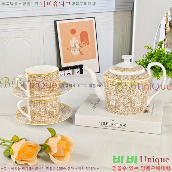 ��� ���׸��� ��ǰ 26HUR8511-1