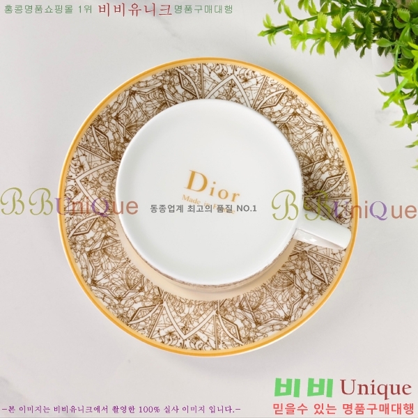 ��� ���׸��� ��ǰ 26HUR8511-1