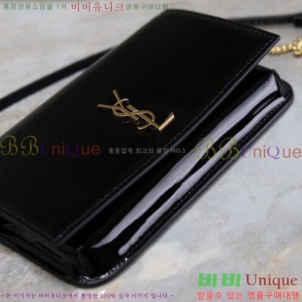 #���ζ� ���� ���׷� �� Ȧ�� ��� ũ�ν��� 635095-202