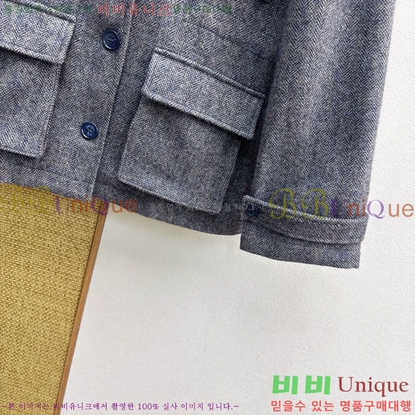 ���� ���ڷ� ��ġ�ڸ� ��Ŷ BC234022-2