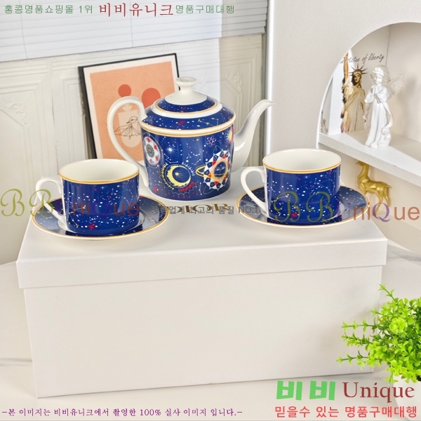 ��� ���׸��� ��ǰ 26HUR8511-4