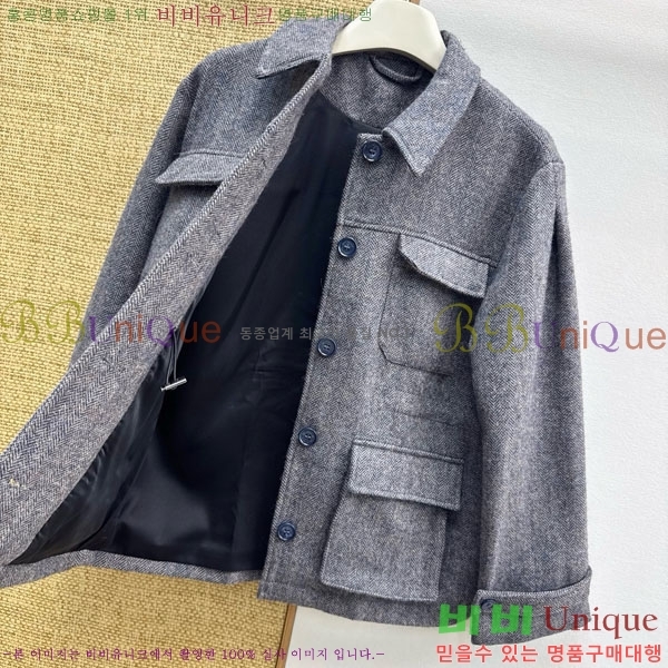 ���� ���ڷ� ��ġ�ڸ� ��Ŷ BC234022-2