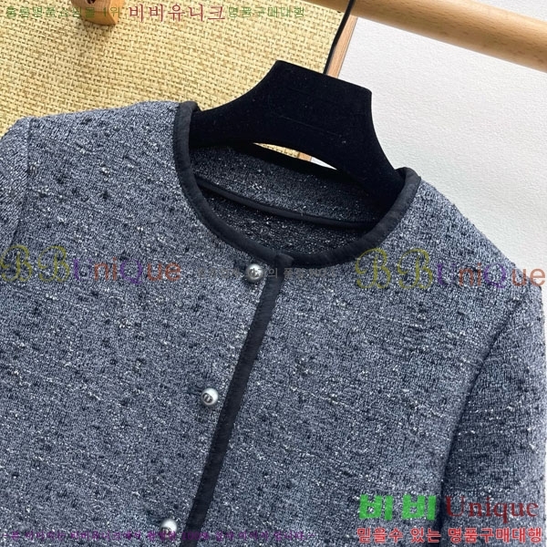 ���� ��� ���� DO2456099-3