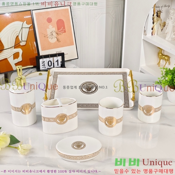 ������ü ���׸��� ��ǰ ��ǿ�ǰ��Ʈ 31HUR8513 (6��Ʈ)