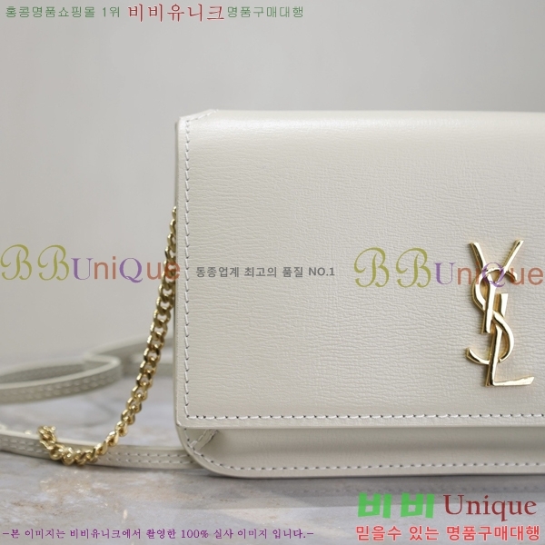 #���ζ� ���� ���׷� �� Ȧ�� ��� ũ�ν��� 635095-210