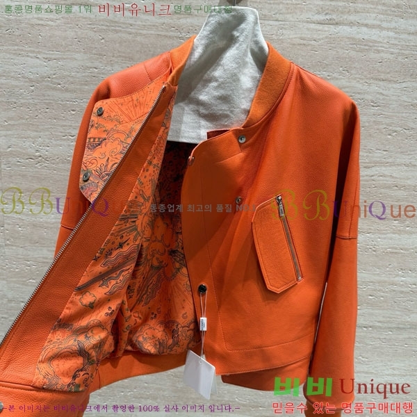 ���� �����޽� �簡�� ��Ŷ HE345064-4