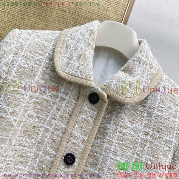 ���� ��� ���� DO2456099-5