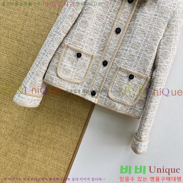 ���� ��� ���� DO2456099-5