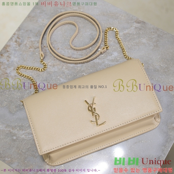 #���ζ� ���� ���׷� �� Ȧ�� ��� ũ�ν��� 635095-207