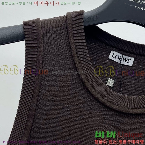 ���� �ο��� �μҸ� LW643540-3