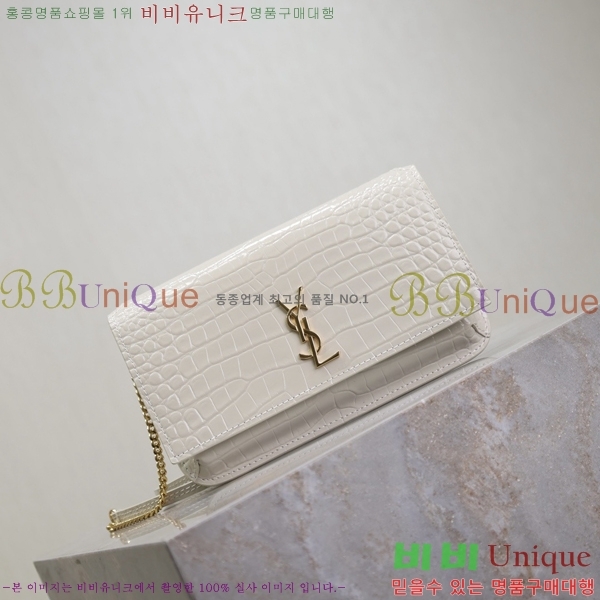 #���ζ� ���� ���׷� �� Ȧ�� ��� ũ�ν��� 635095-209