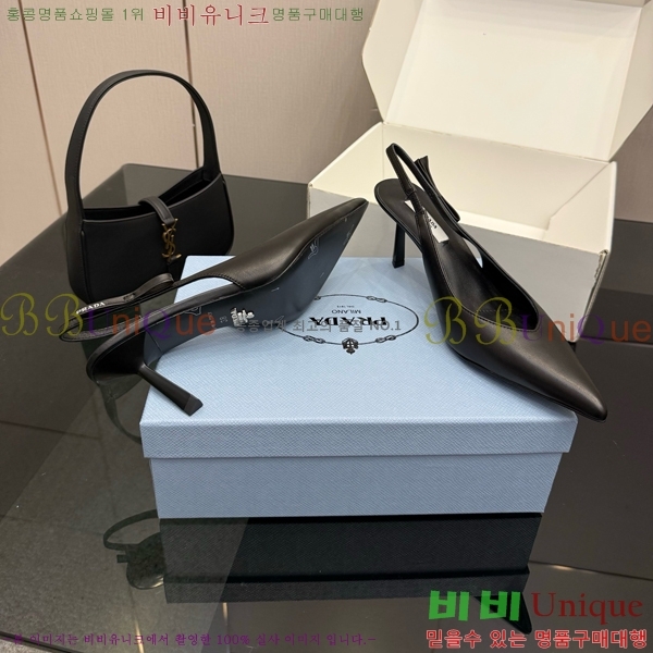 ���� ����� ������ ������ 33P7852450-2