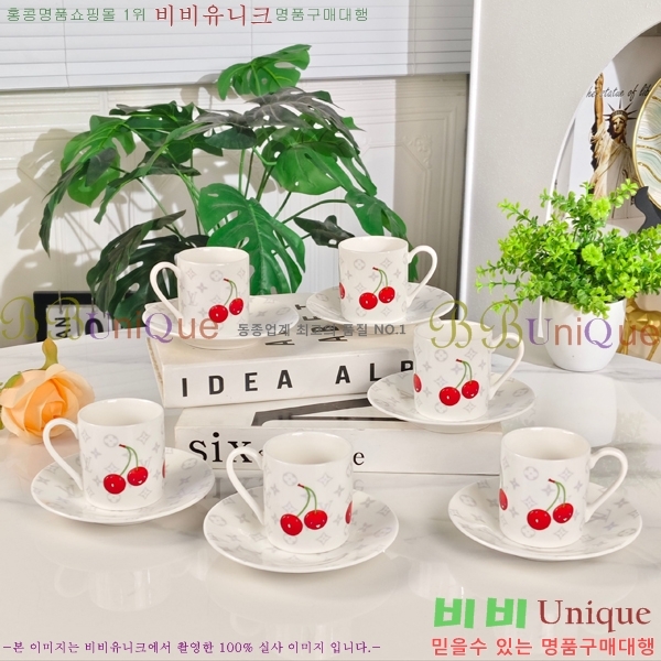 ���̺��� ���׸��� ��ǰ �ż�Ʈ 15HUR8520