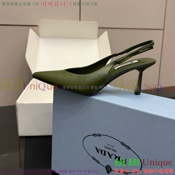 ���� ����� ������ ������ 33P7852450-3