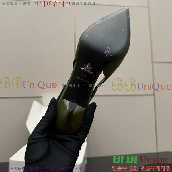 ���� ����� ������ ������ 33P7852450-3