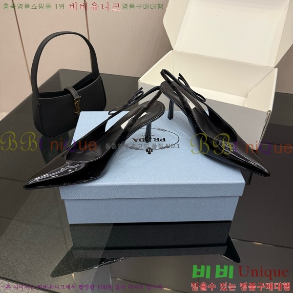 ���� ����� ������ ������ 33P7852450-4