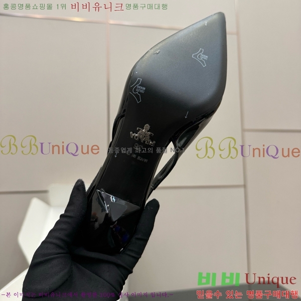 ���� ����� ������ ������ 33P7852450-4