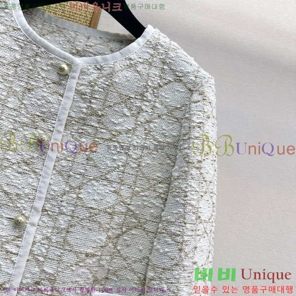 ���� ��� ���� DO2456099-1