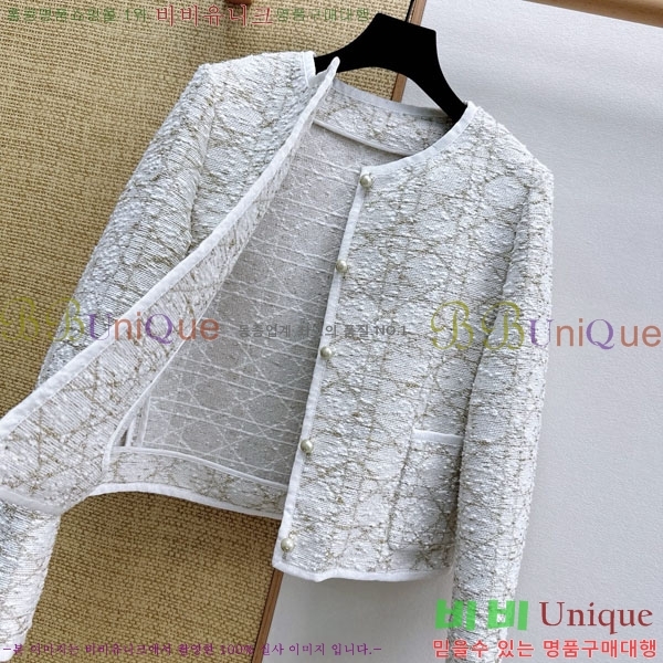 ���� ��� ���� DO2456099-1