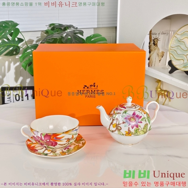 �����޽� ���׸��� ��ǰ 21HUR8523