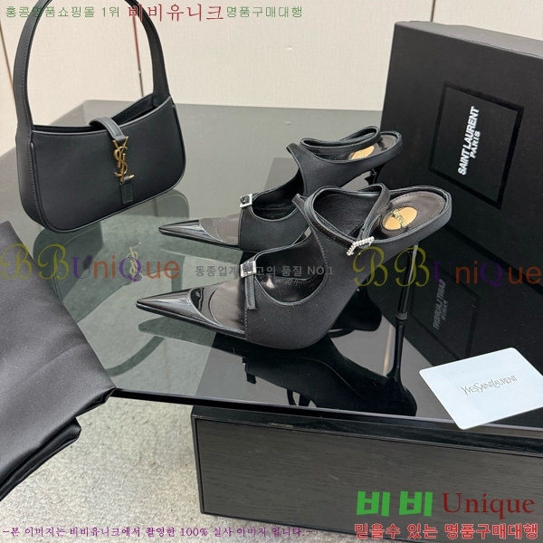 ���ζ� ������ ������ 32SY552600-7 �� 11cm