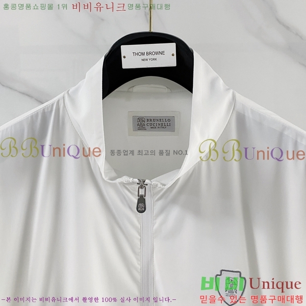 ���� ���ڷ� ��ġ�ڸ� ��Ŷ BC146752-2