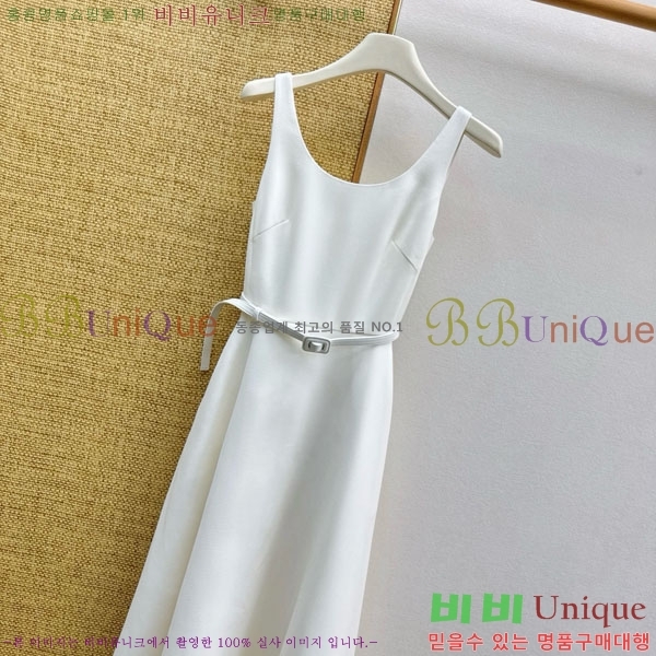 ���� ��� ���ǽ� DO145607-6