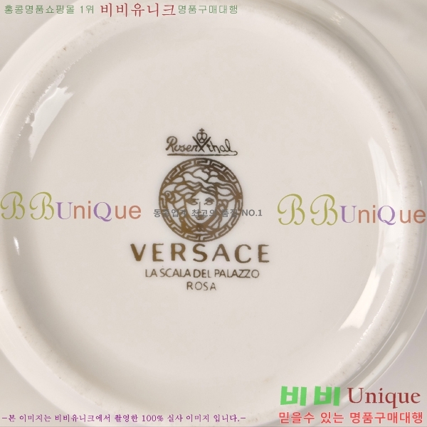 ������ü ���׸��� ��ǰ ��ǿ�ǰ��Ʈ 23HUR8531 (5��Ʈ)