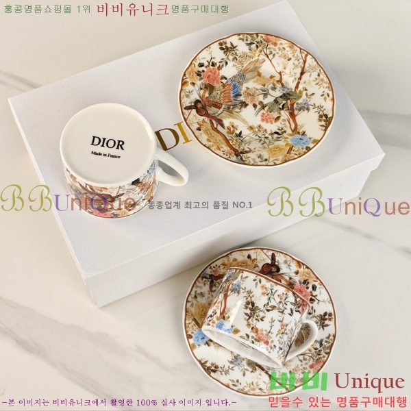 ��� ���׸��� ��ǰ �ż�Ʈ 10HUR8533