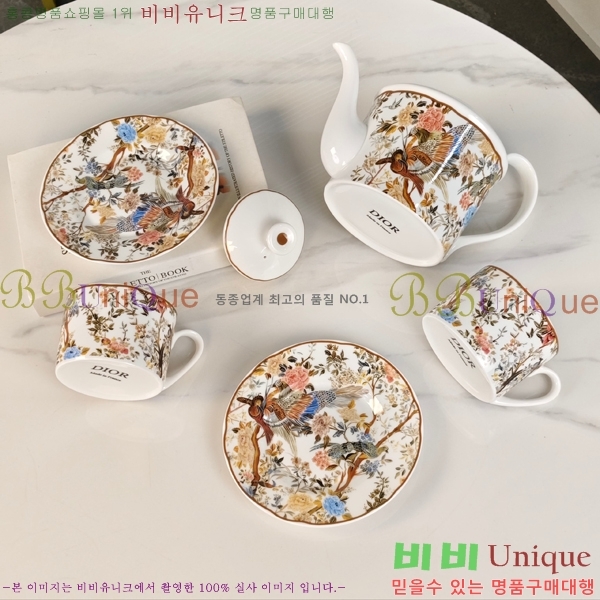 ��� ���׸��� ��ǰ �ż�Ʈ 23HUR8534