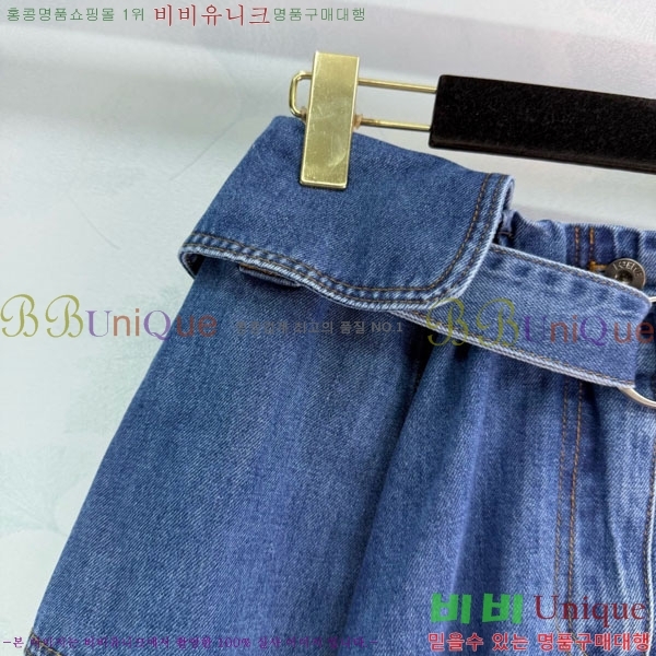 ���� �ο��� ��ĿƮ LOWE2420-2